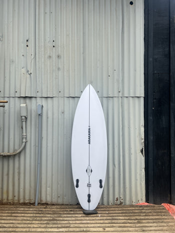 Soop Bowl 5'4" x 18.0 X 2.13 - 21.40L, Squash, 3x  FCS 2 Fin Boxes, PU - ID:1122419